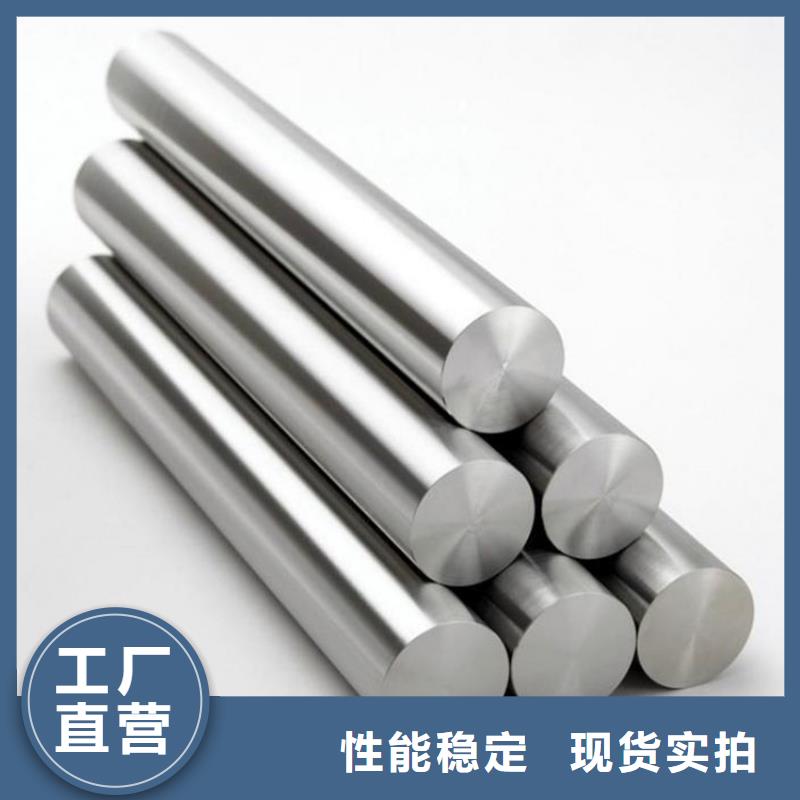 DAC55钢厂畅销全国