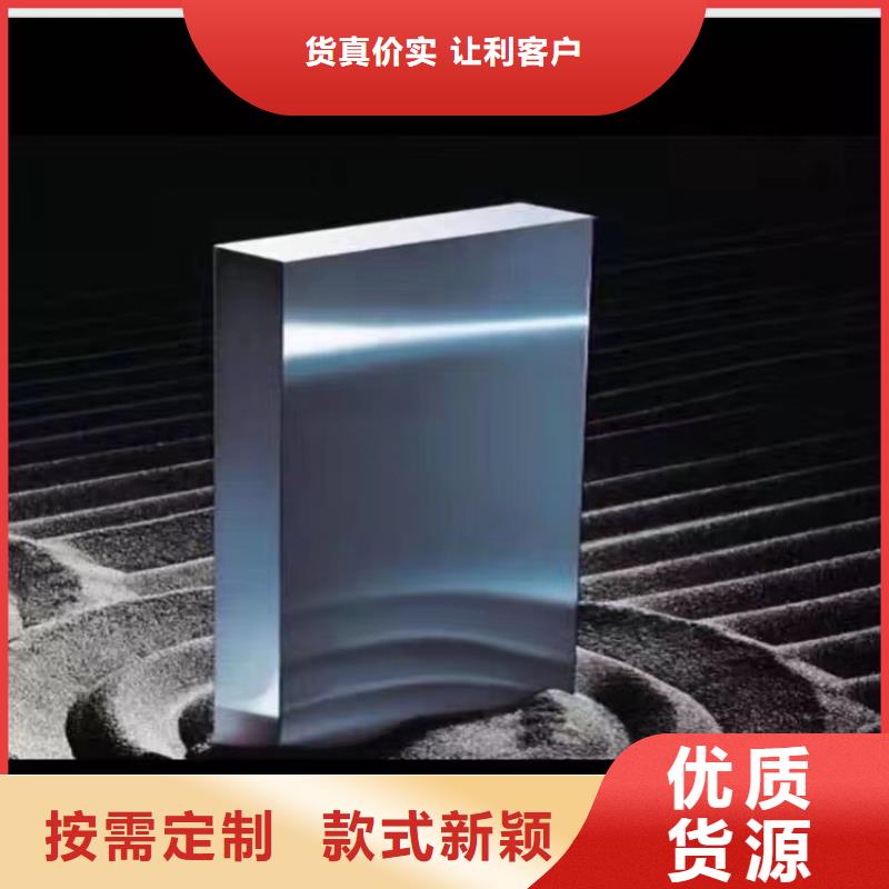 长安D2钢现货库存厂家可开票