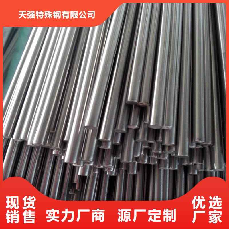 靠谱的DAC55模具钢批发供货商