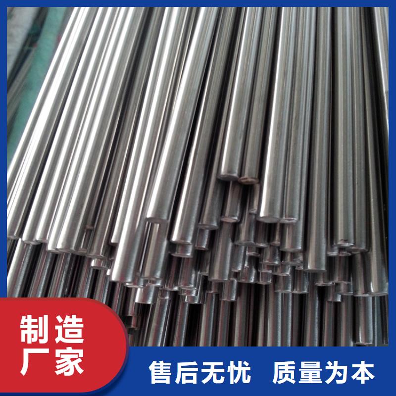 进口替代D2钢质量为本
