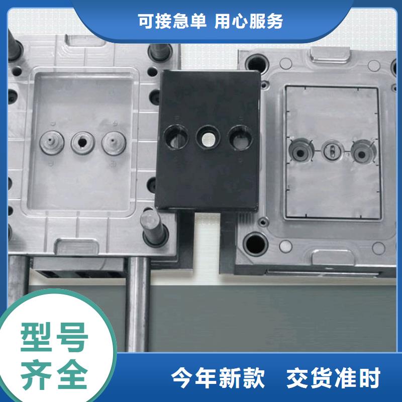 批发DC11冷作模具的经销商