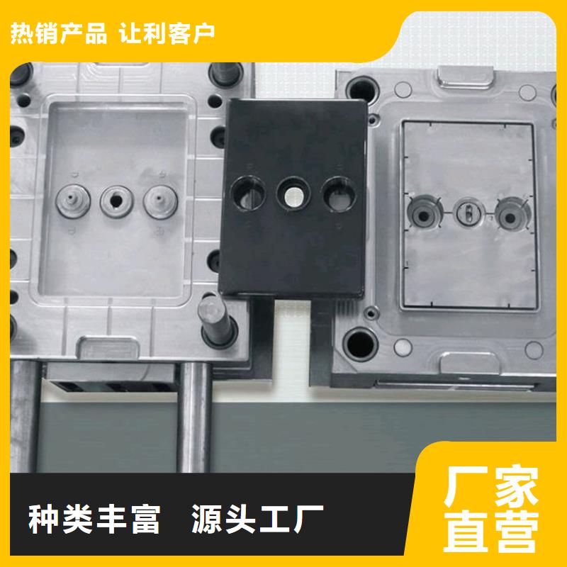 长安DC53模具钢厂家直销量大优惠