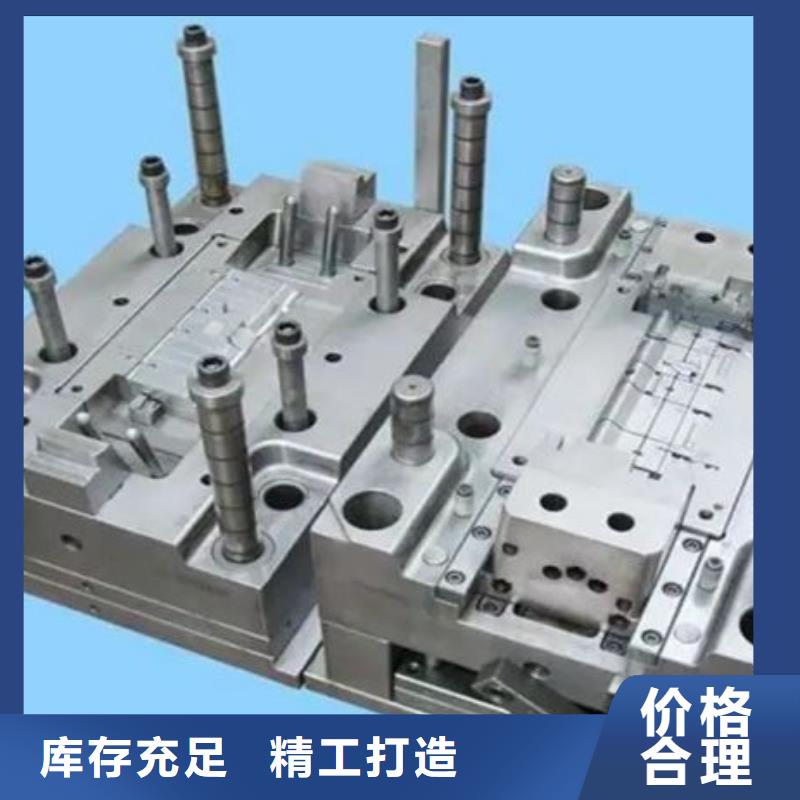 广东长安D2钢货源足
