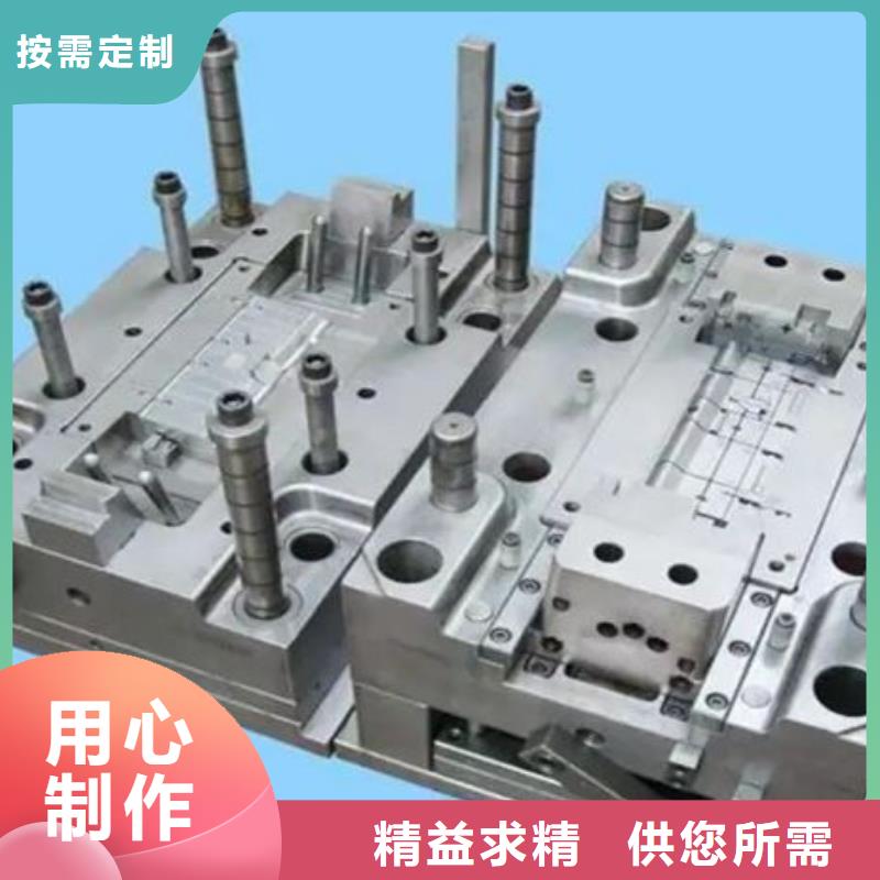DAC55机械工业用钢质量可靠