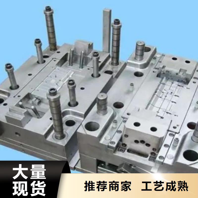 模具钢厂家-视频-模具钢厂家_直辖北京市市场覆盖平谷|房山|门头沟|昌平等