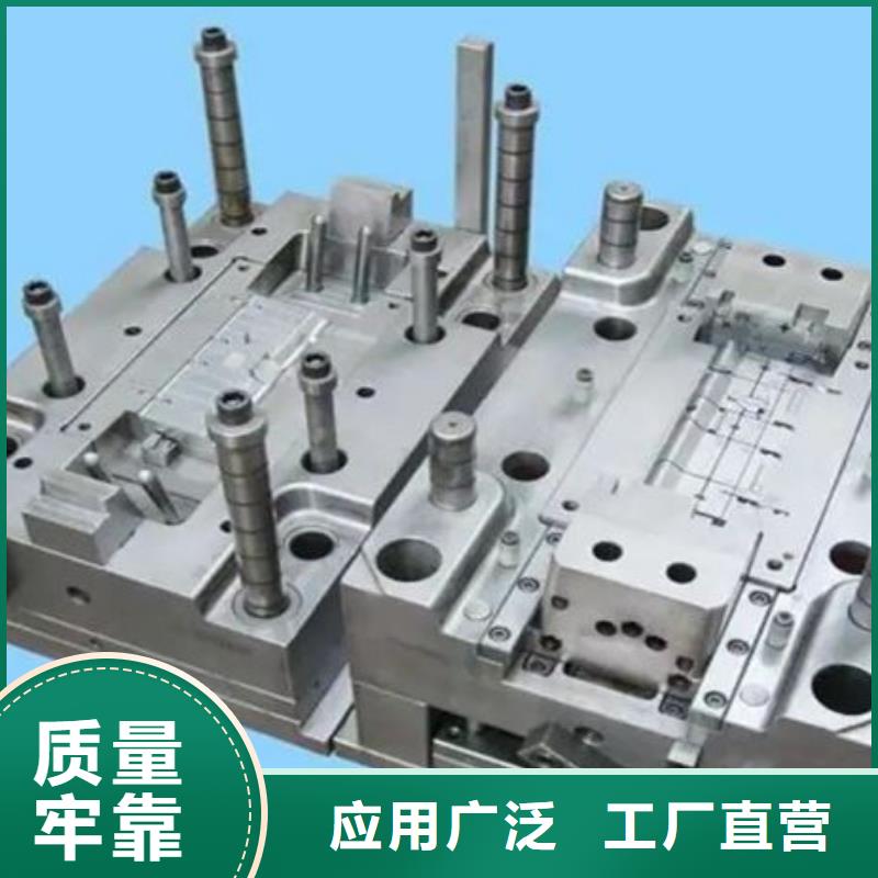 新产品：ASD3模垫采购