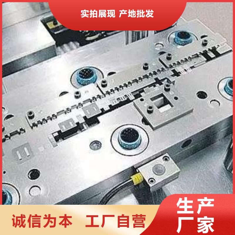 优选：东莞D2模具钢供应商供货商