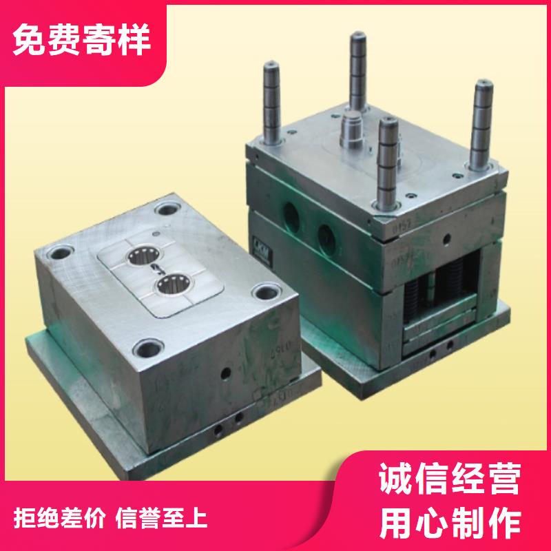 【ASD4热作模具钢】_价格_厂家