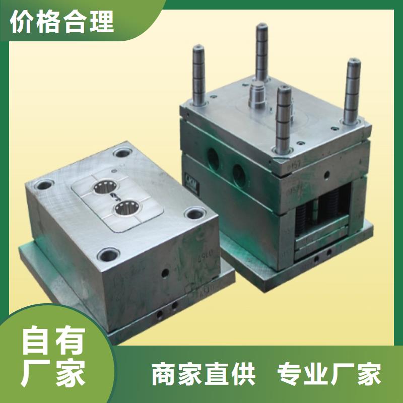 模具钢厂家-视频-模具钢厂家-天强特殊钢(厦门市分公司)服务区域湖里|海沧|莆田|宁德|三明|漳州|福州|泉州|龙岩