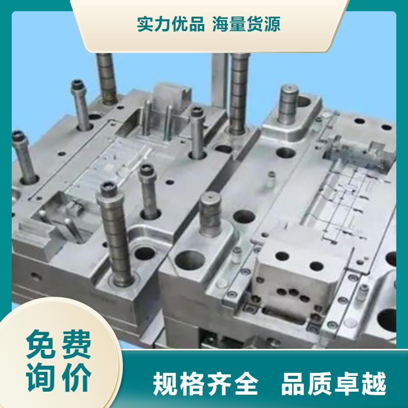销售8566模具材料钢的厂家