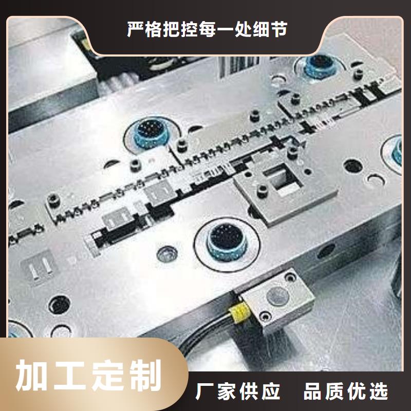 XW5模具钢供应商品质优良