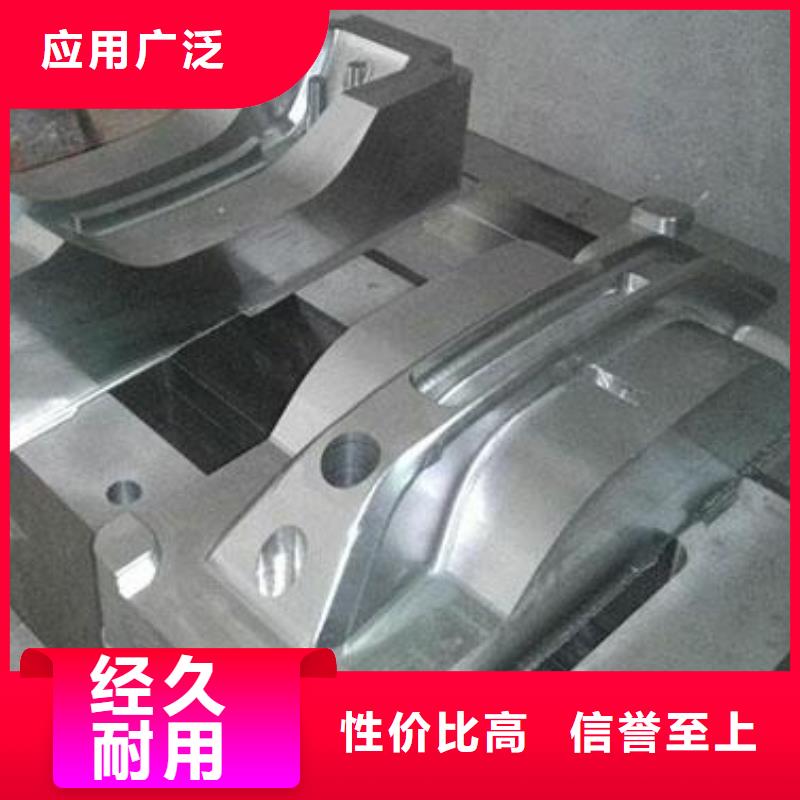 模具钢厂家-视频-模具钢厂家-江西省(同城)供应商-吉安|萍乡|九江|上饶|景德镇