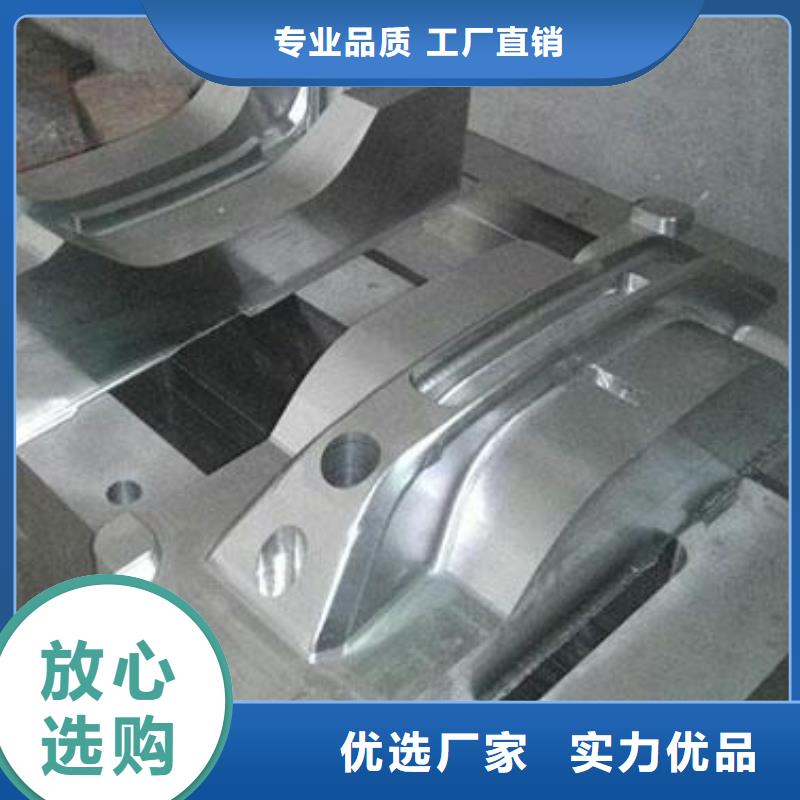 长安DC53模具钢厂家直销量大优惠