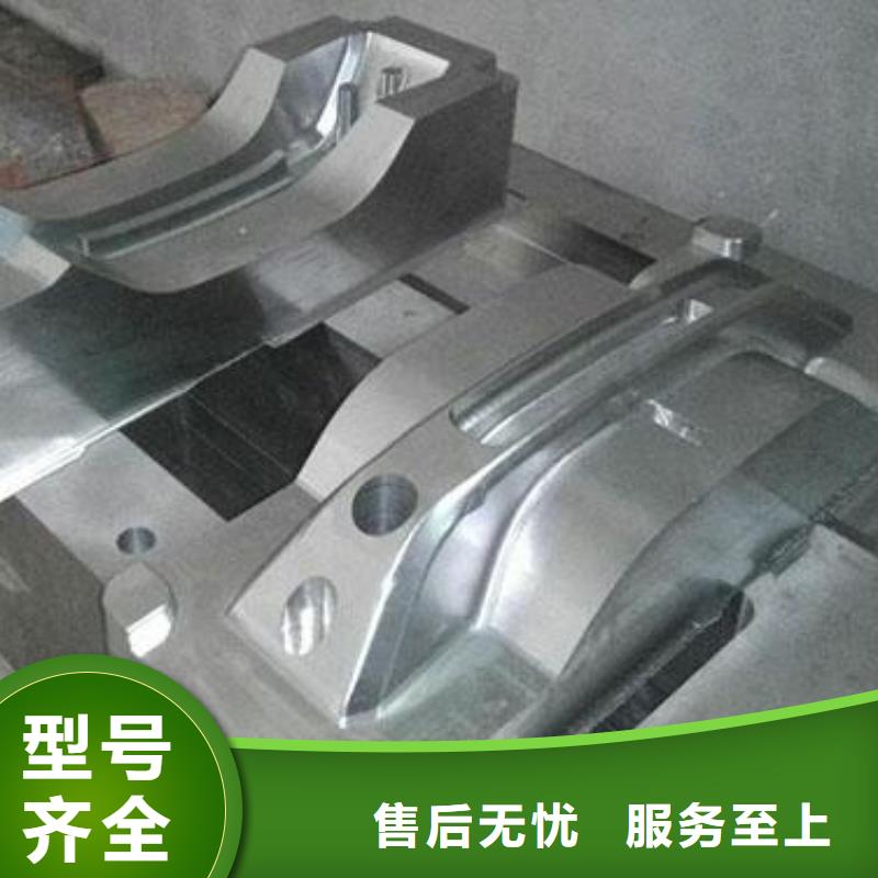 D6冷作工具钢质高价优