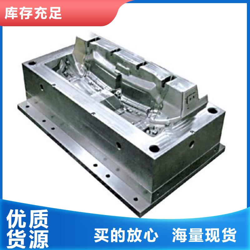 现货SUM32板材批发价