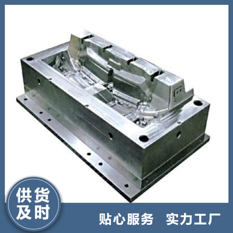 8503板材加工厂家