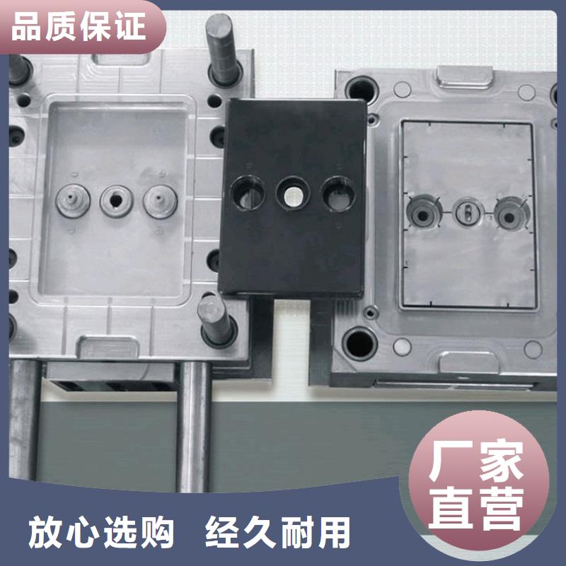 DC53光板买的放心找天强特殊钢有限公司