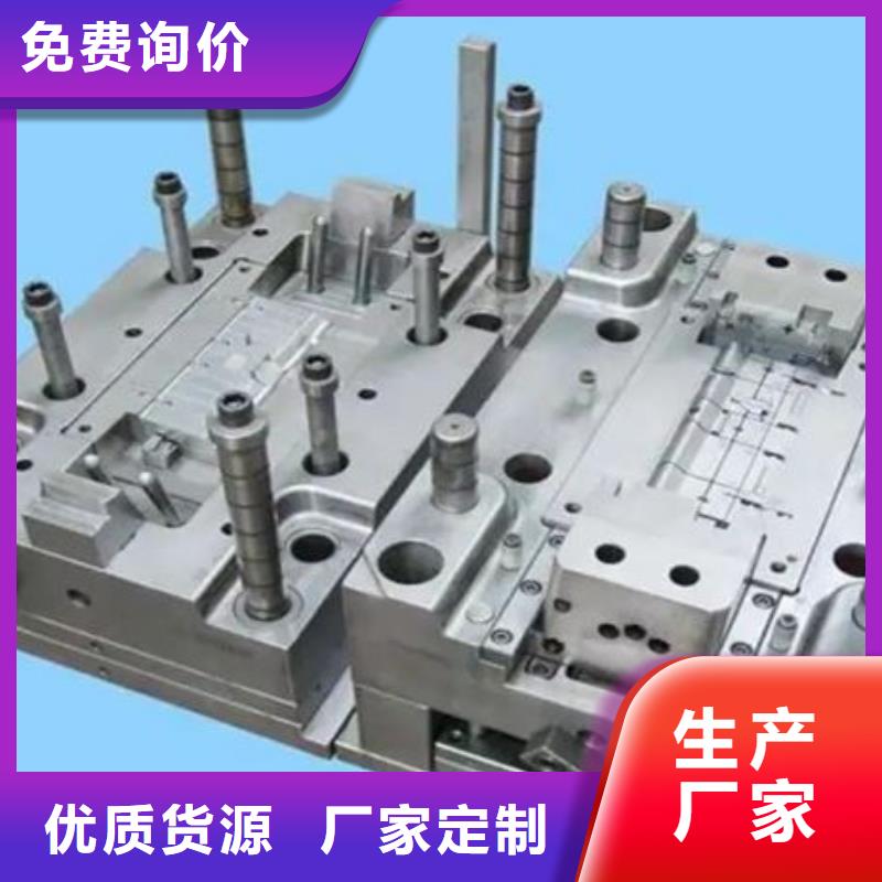口碑好的STAVAX ESR 特殊钢厂家