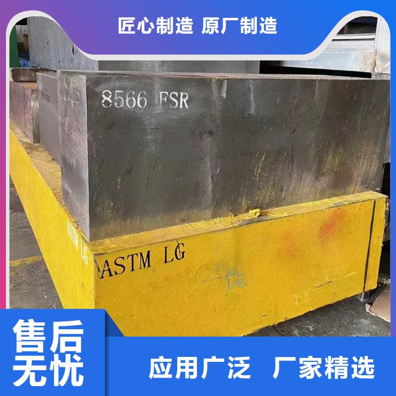 能做DAC55毛圆的厂家