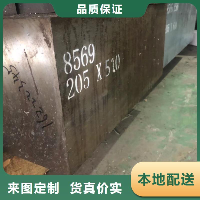 口碑好的W750小圆棒厂家