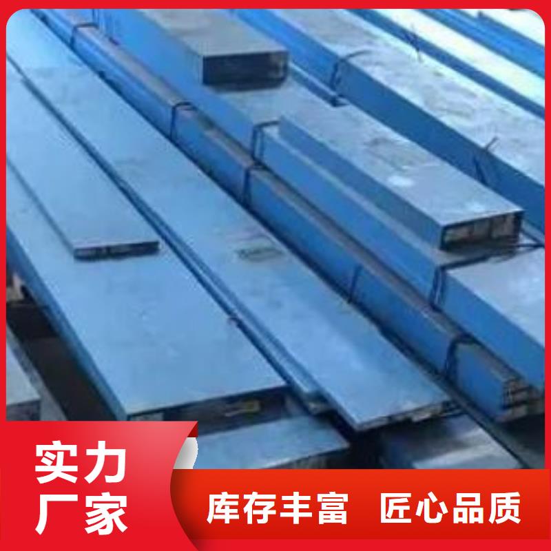 信誉好的PM4光板加工生产厂家