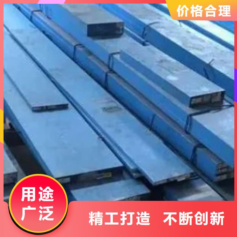 X215CrW121KU模具钢怎么热处理？  批发-欢迎询价
