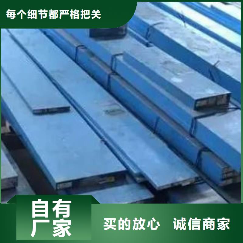 有现货的9Mn2v钢板供货商