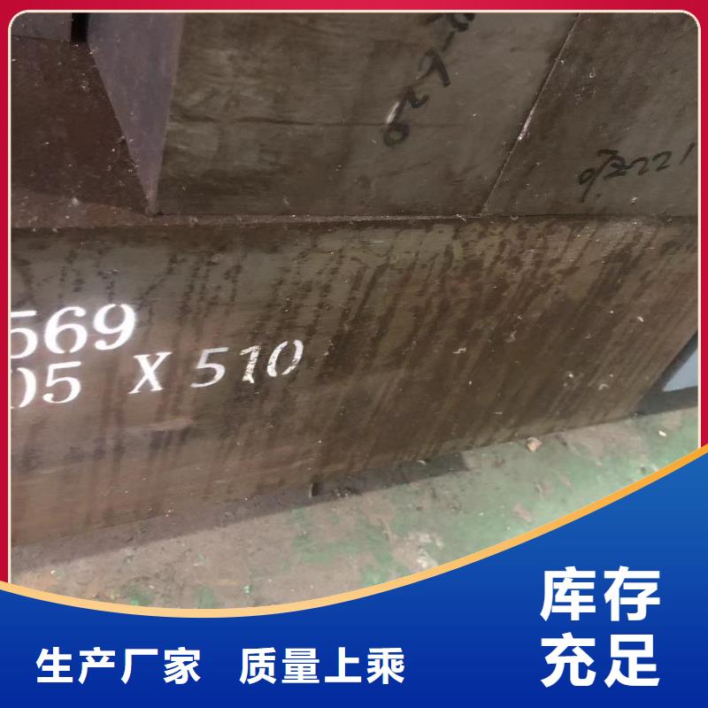 新产品：ASD3模垫采购