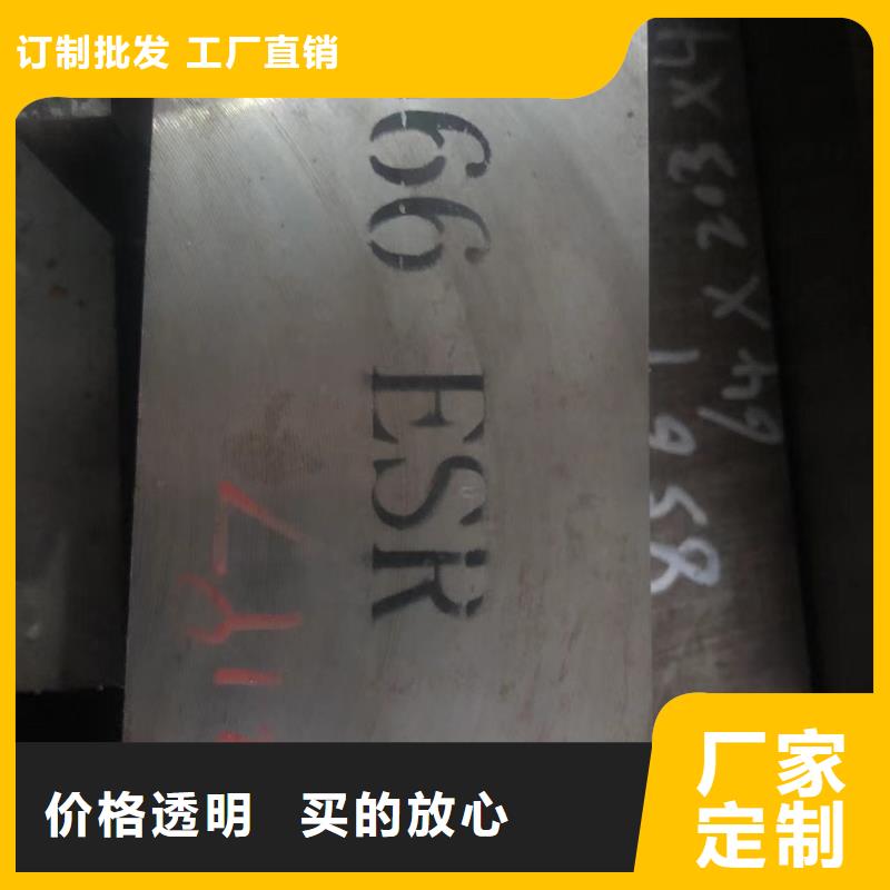 批发DC11冷作模具的经销商
