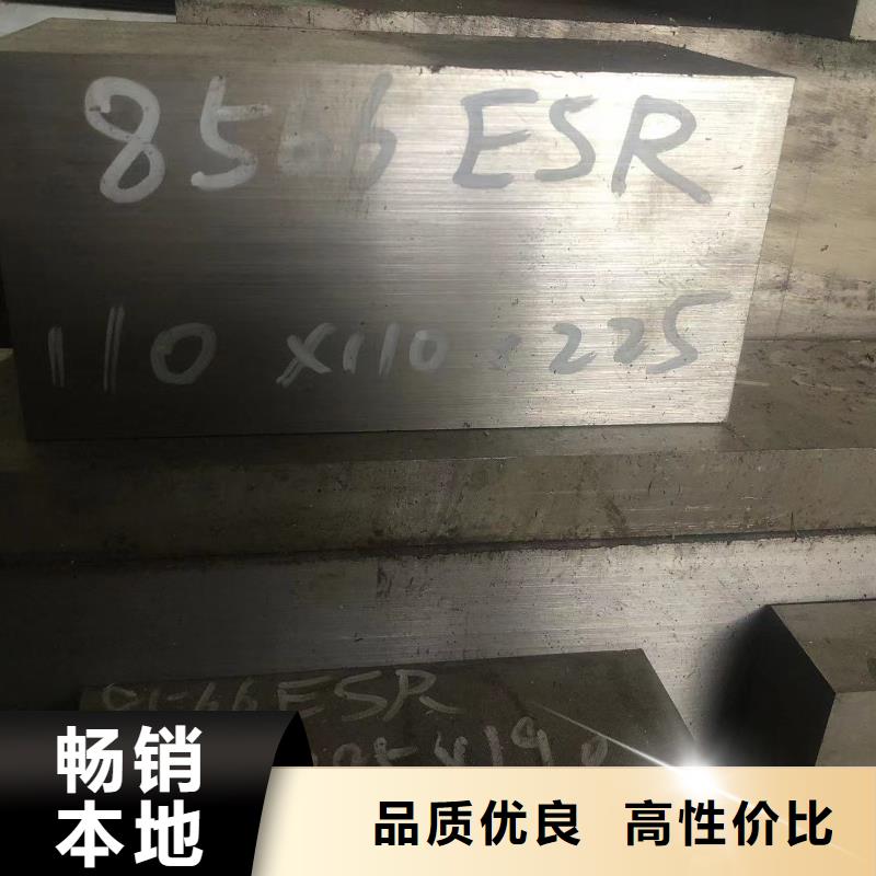 DAC55钢厂畅销全国