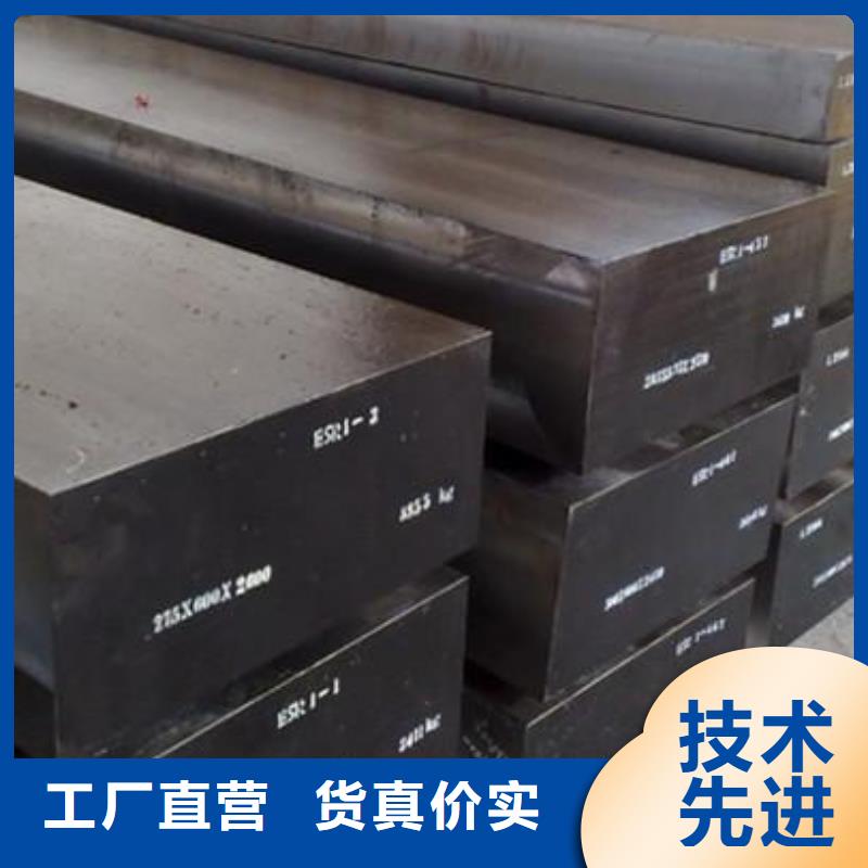 V8板材加工定制