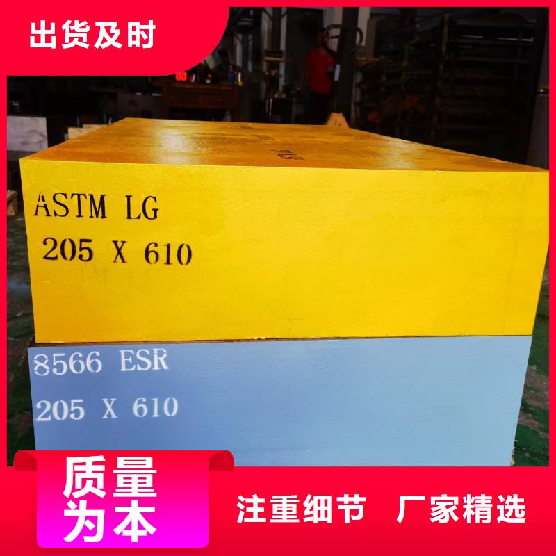 X5CrNi18-10不锈钢市场价