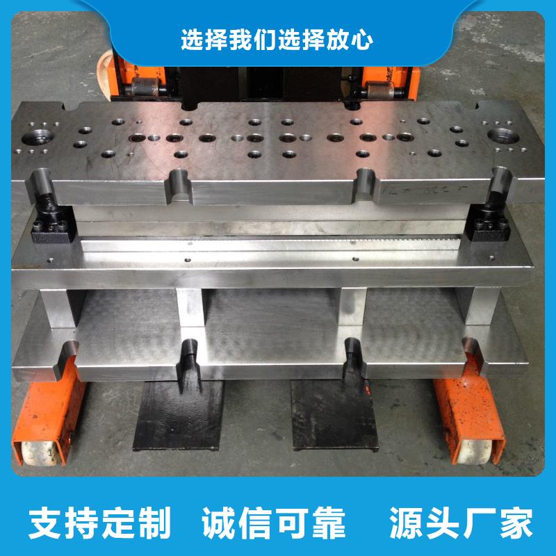 模具钢厂家-视频-直辖澳门|模具钢厂家-天强