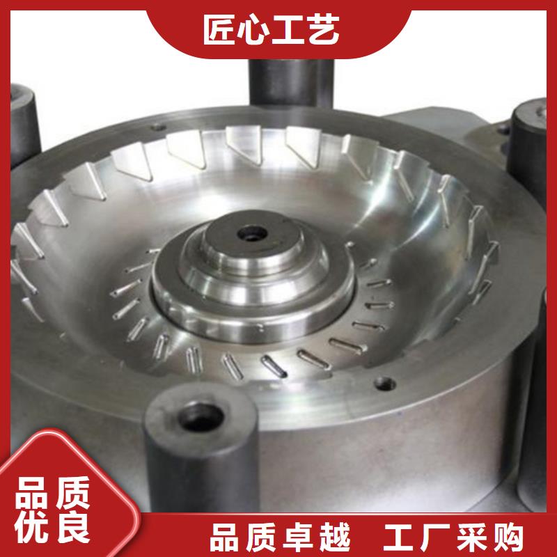 长安DC53模具钢大量供应
