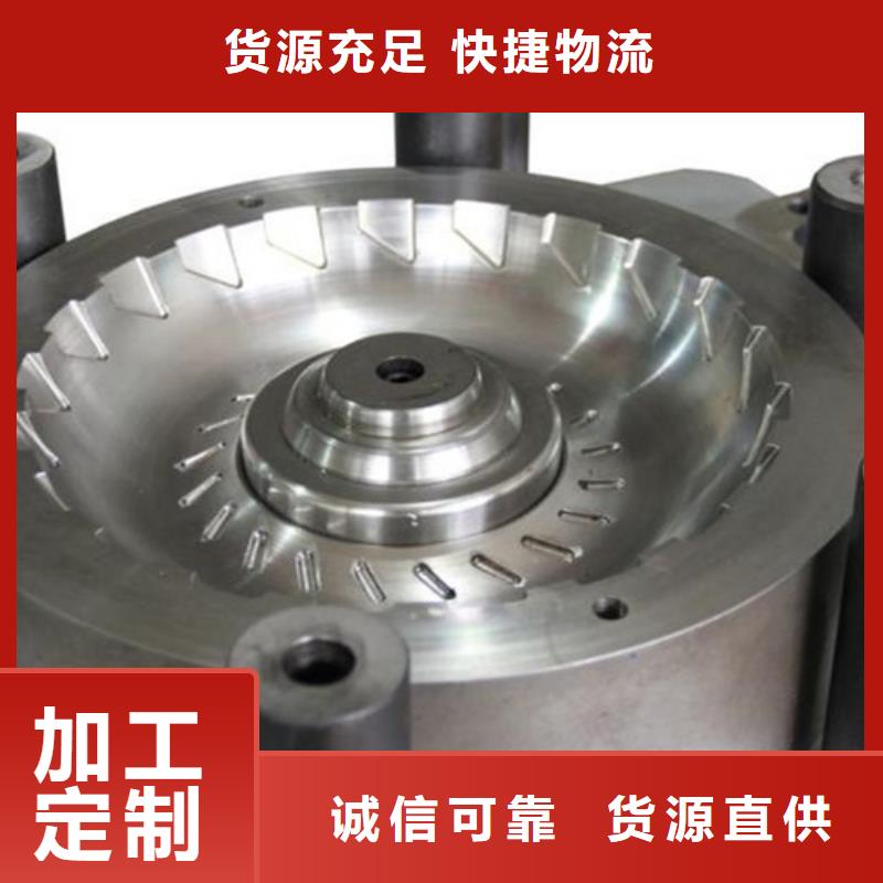 X215CrW121KU模具钢加工服务  厂家直销-值得信赖