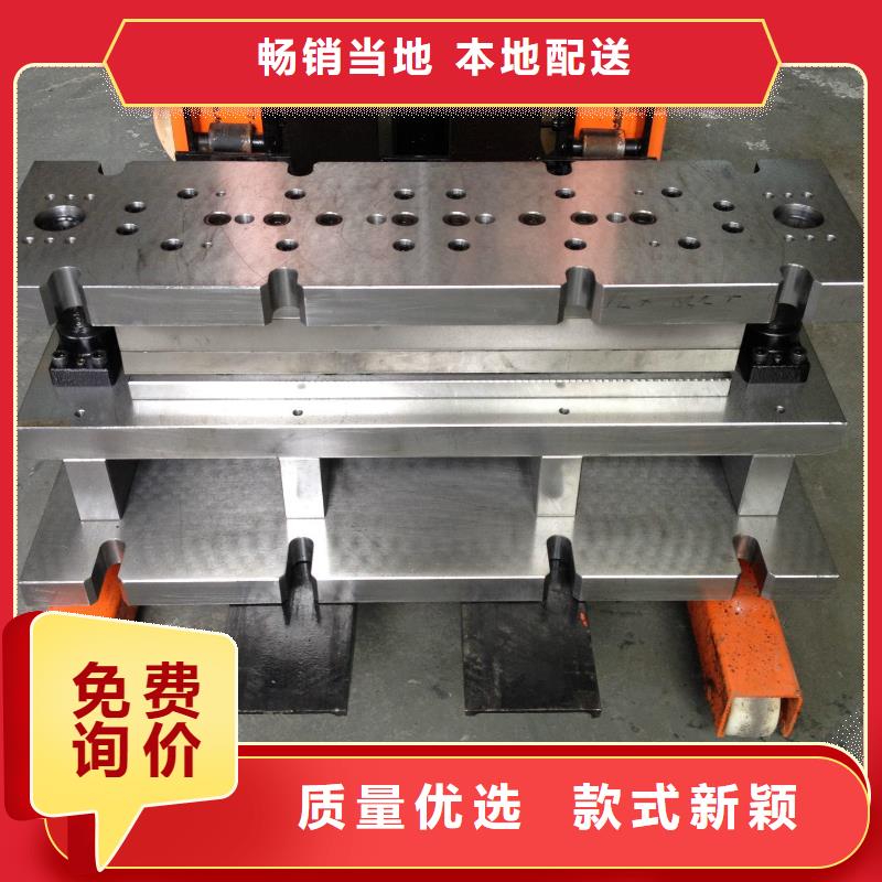 模具钢厂家-视频-福建省福州市天强模具钢厂家可服务区域晋安|闽清|泉州|厦门|龙岩|漳州|南平|宁德|三明等