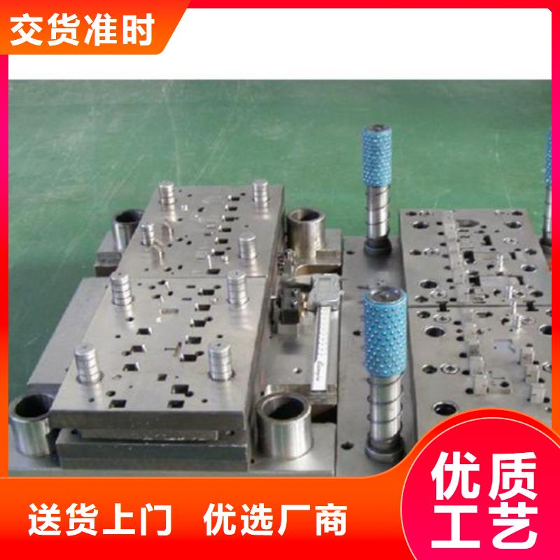 抗冲击X215CrW121KU钢  直供