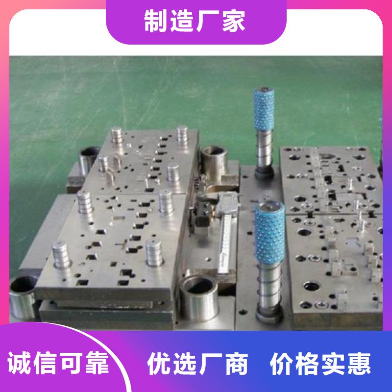 经验丰富的40Cr13高硬度模具钢基地