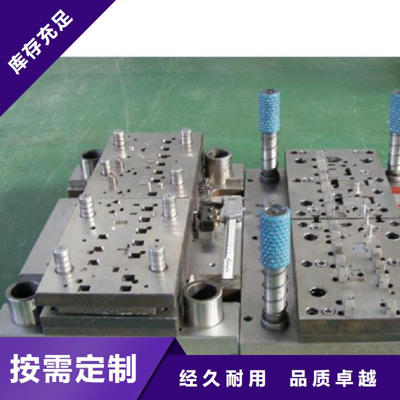 DC53模具钢为您节省成本