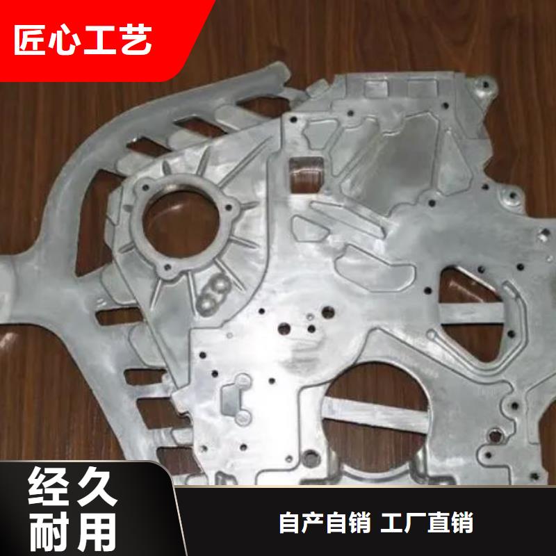 购买零瑕疵DC53模具钢 满意后付款