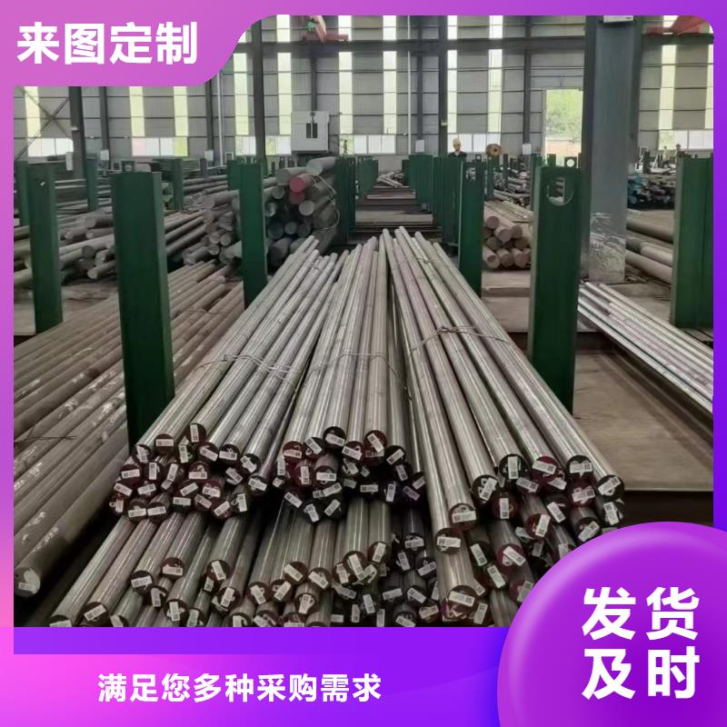 优选：pd613是什么材料企业