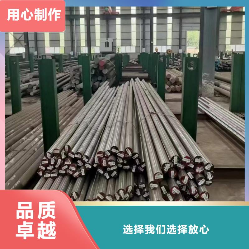 PD613真空热处理老品牌值得信赖