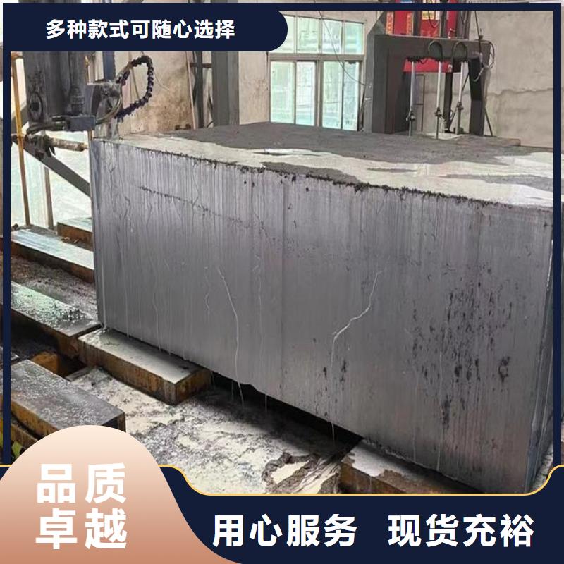 长安DC53模具钢厂家直销量大优惠