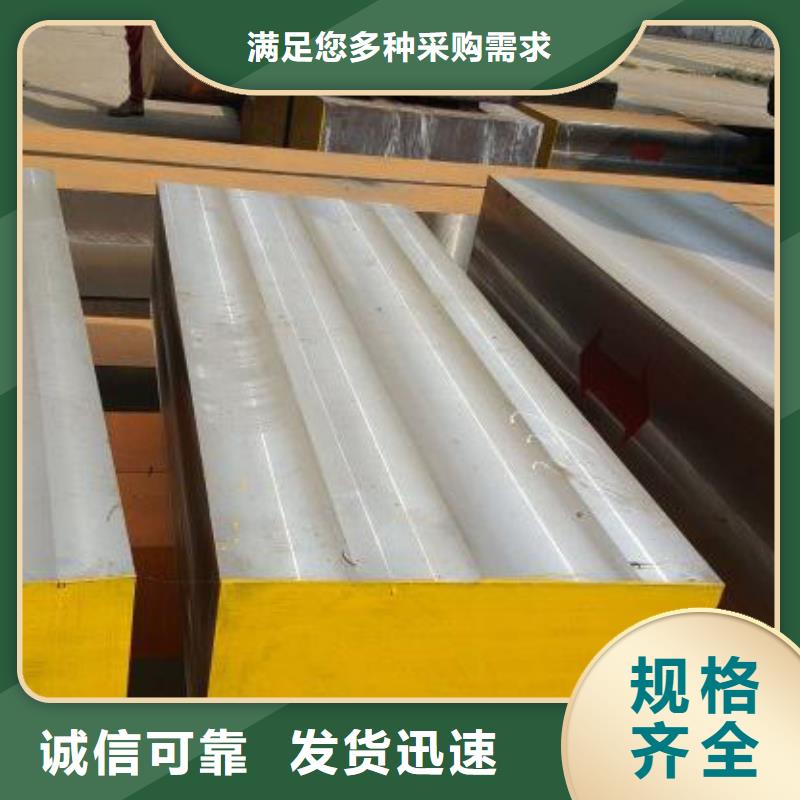 9Mn2v冷拉材批发_天强特殊钢有限公司