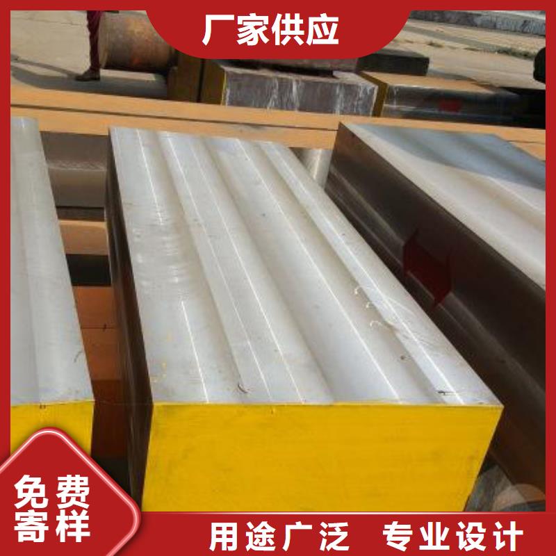 DAC55精光板生产厂家_10年经验
