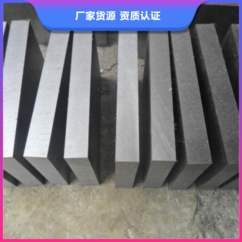 1.2436精板加工-值得拥有