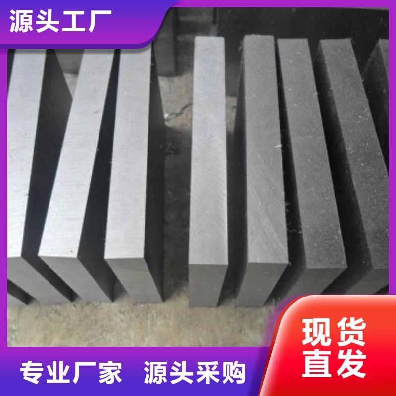 信誉好的PM4光板加工生产厂家