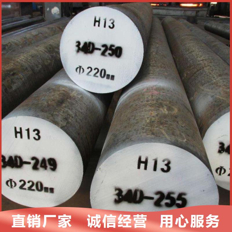 X5CrNi18-10不锈钢市场价