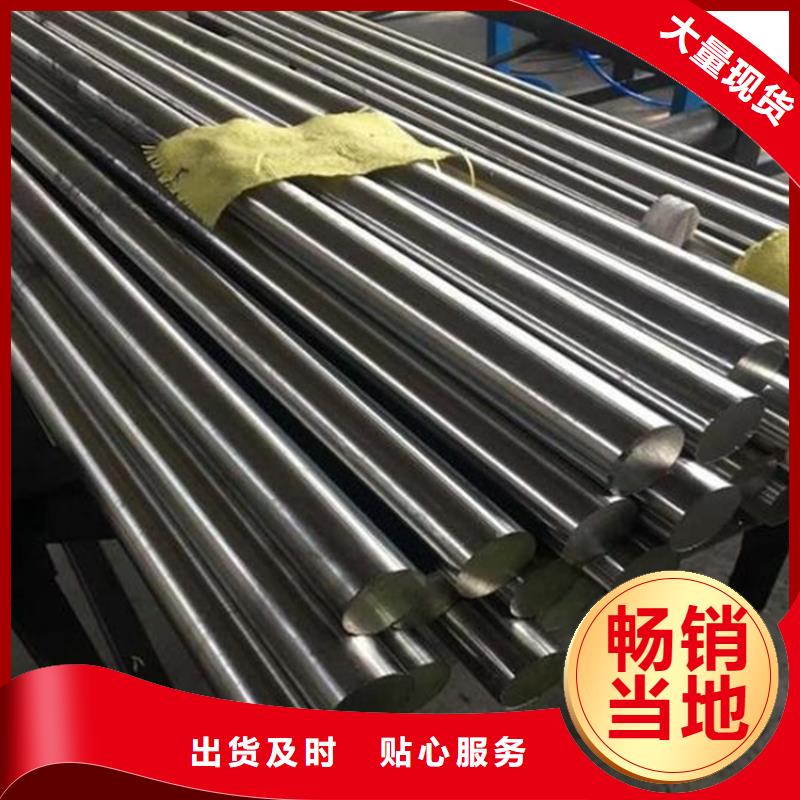 批发440C光圆是什么标准