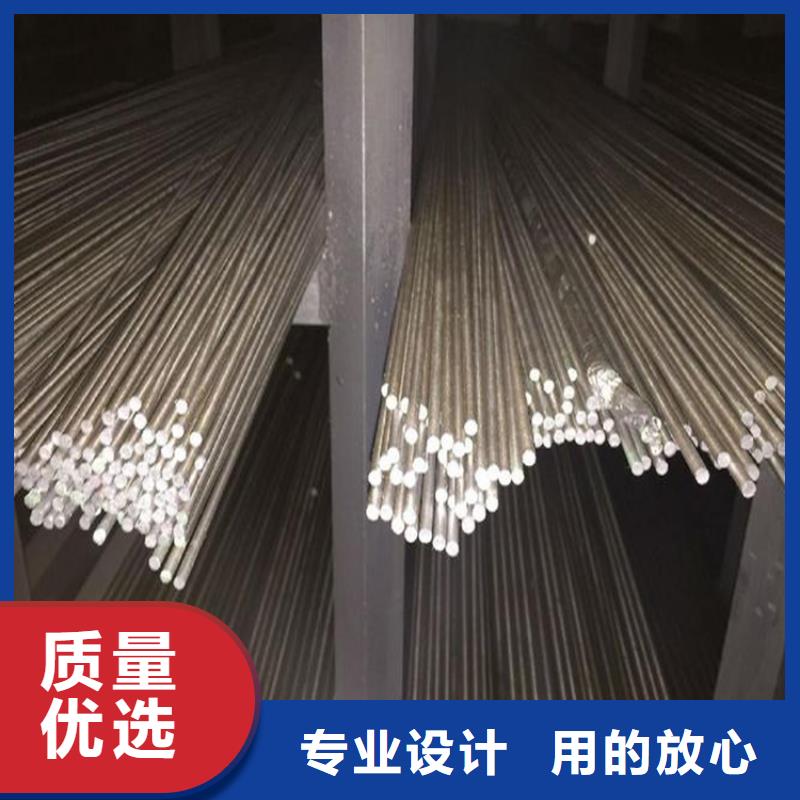 模具钢厂家-视频-模具钢厂家-江苏省徐州市贾汪|铜山|连云港|盐城|宿迁|南京(本地)服务商